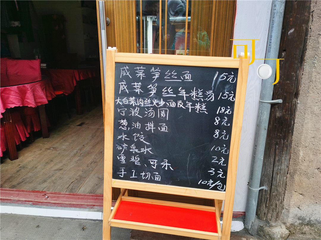 东钱湖韩岭老街白天玩还是晚上玩,打卡东钱湖韩岭老街