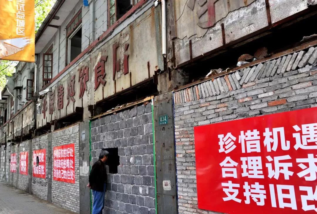 杨浦区南京路步行街,上海杨浦区南京路步行街