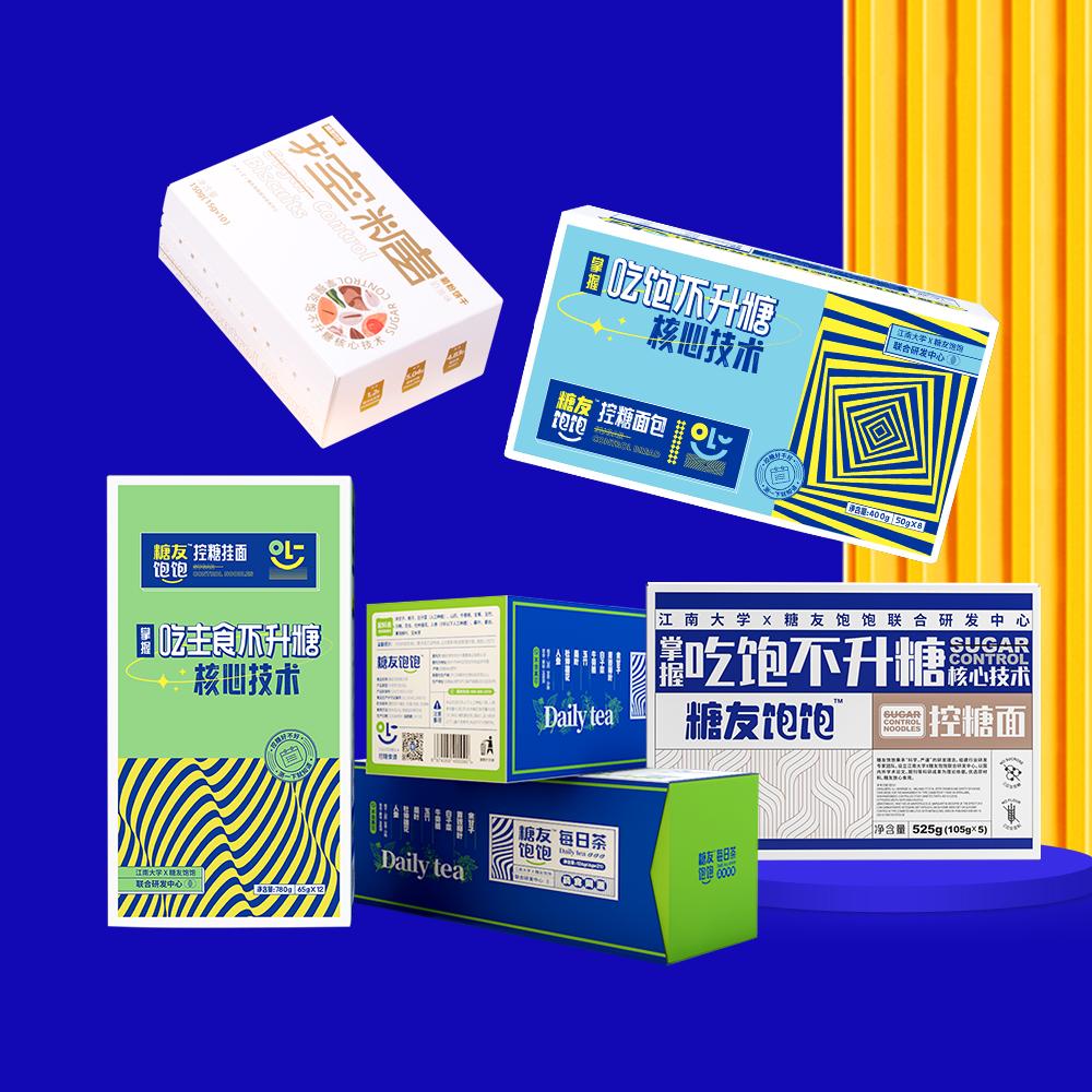 茶颜悦色成立新公司，海伦司上市，大人糖、bosie等20品牌融资