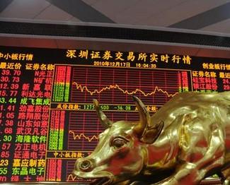 证券是什么公司,证券是什么