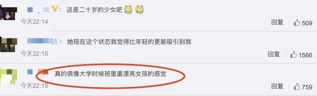 舒淇过敏都用什么护肤品呢,舒淇过敏化妆视频教程