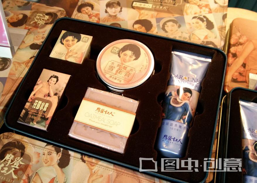 十款被国人瞧不起的老牌护肤品,被嫌弃的国货大全