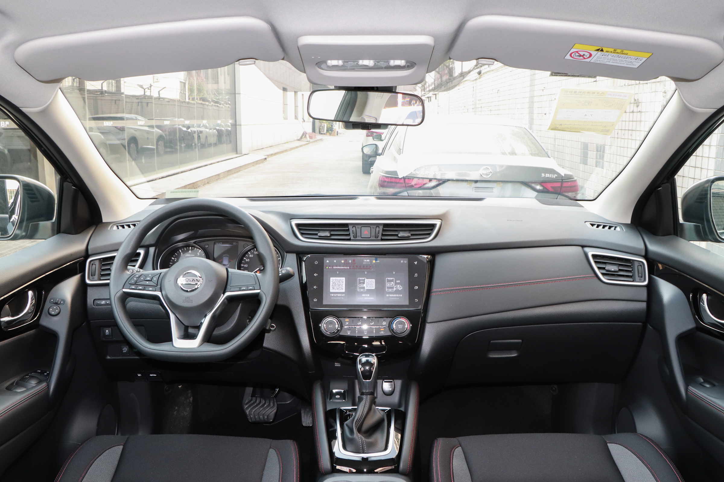 逍客的真实价格,逍客价目表逍客低配