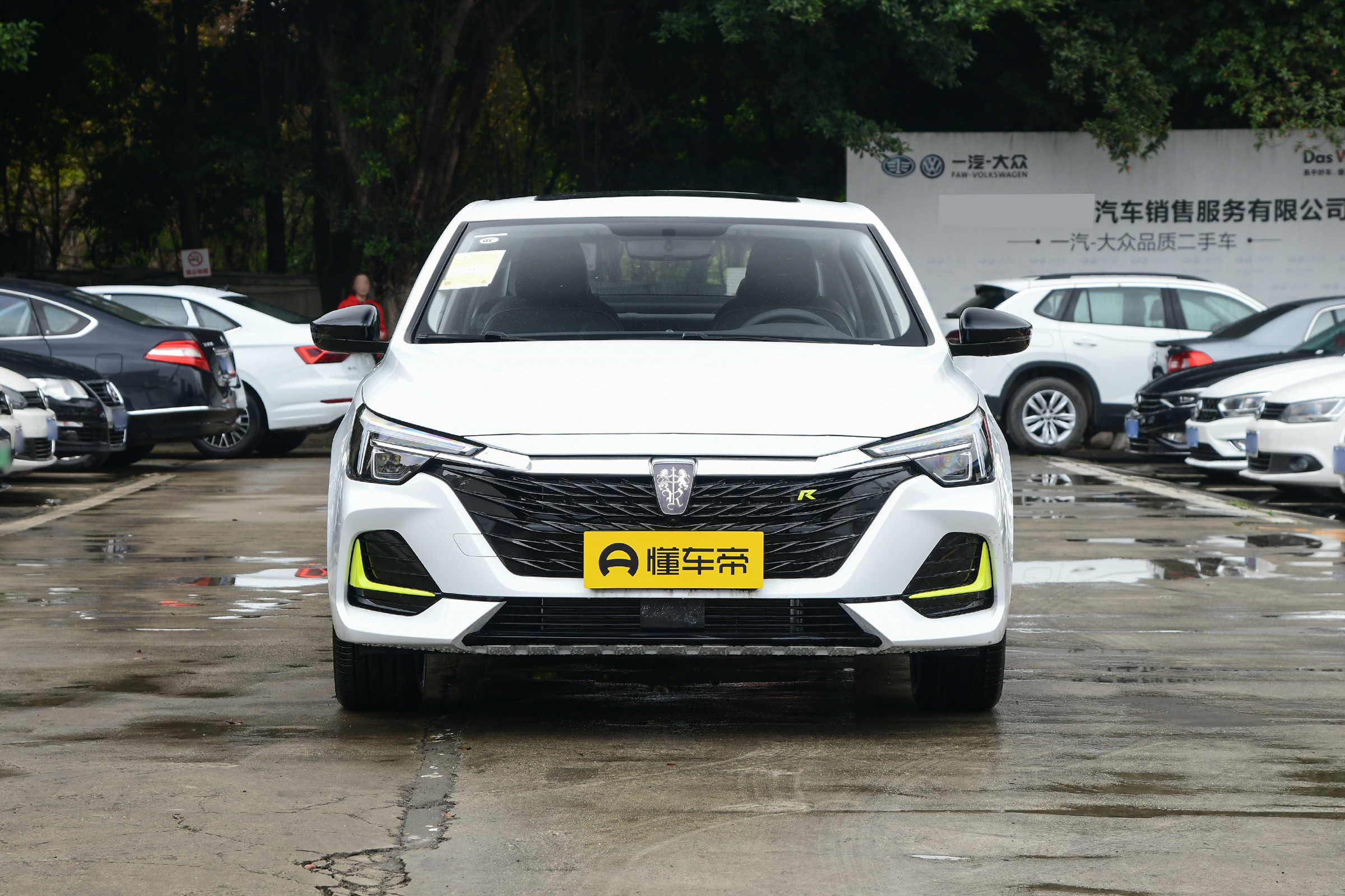 荣威i6max都是终身免费保养吗,荣威i6max是不是终身免费保养