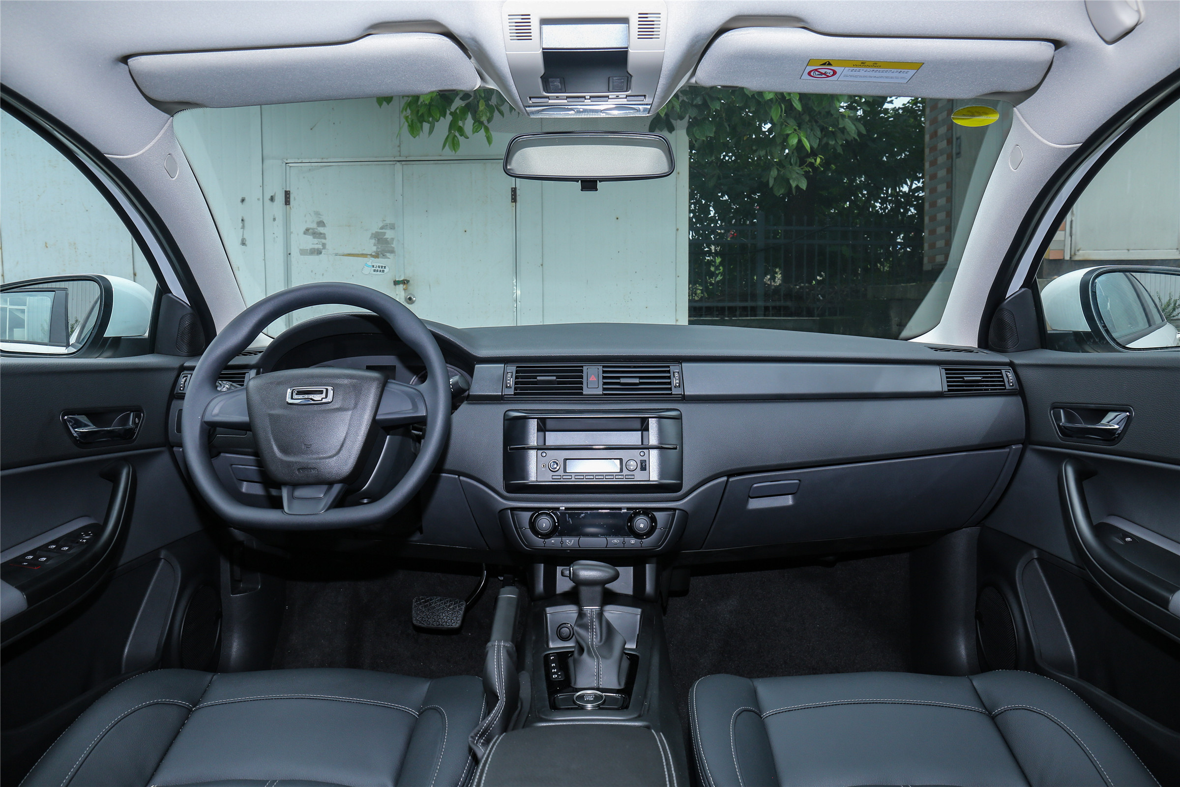 观致3两厢底盘,观致3真实测评