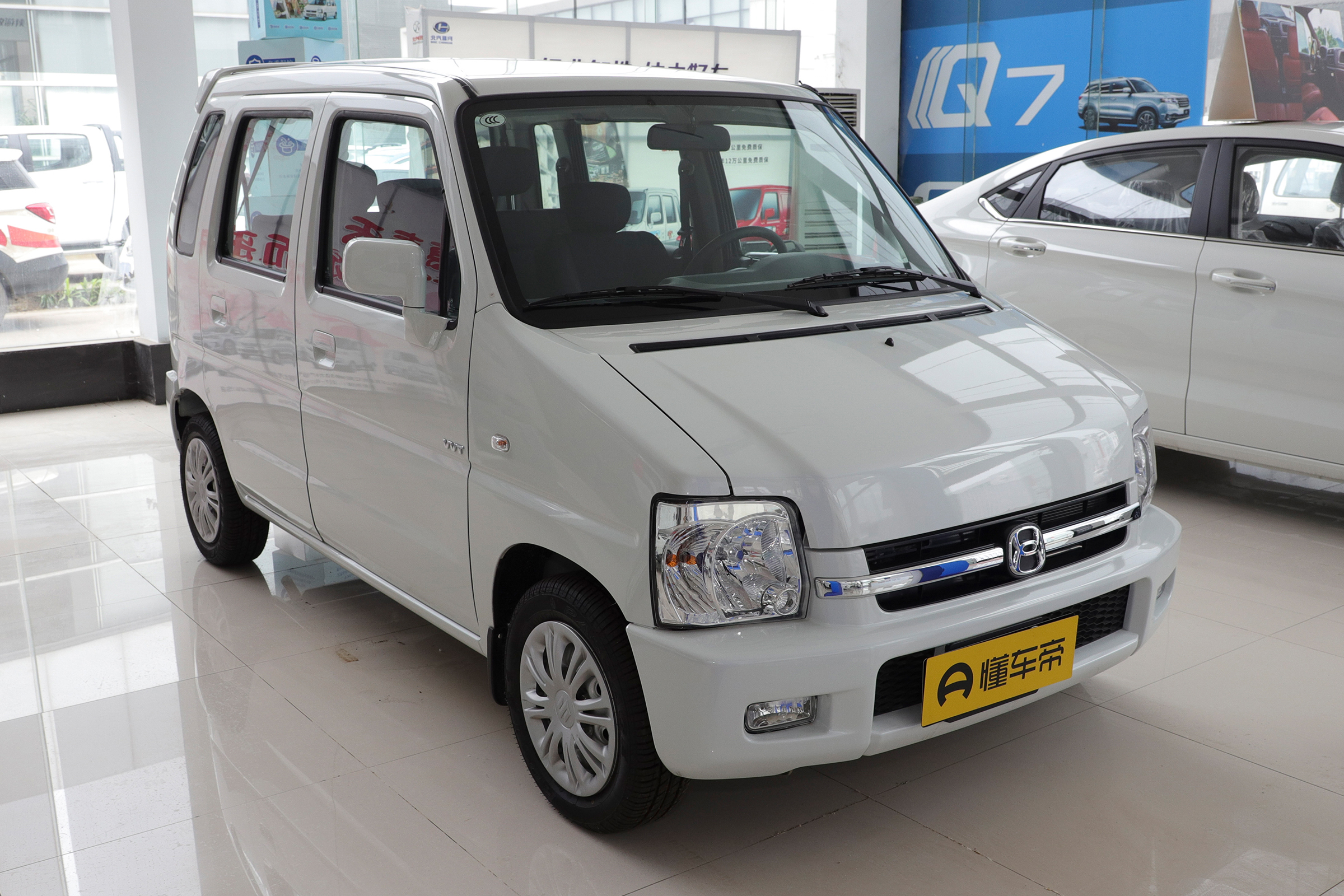 昌河北斗星最新款在哪生产,北汽昌河北斗星最新款价格