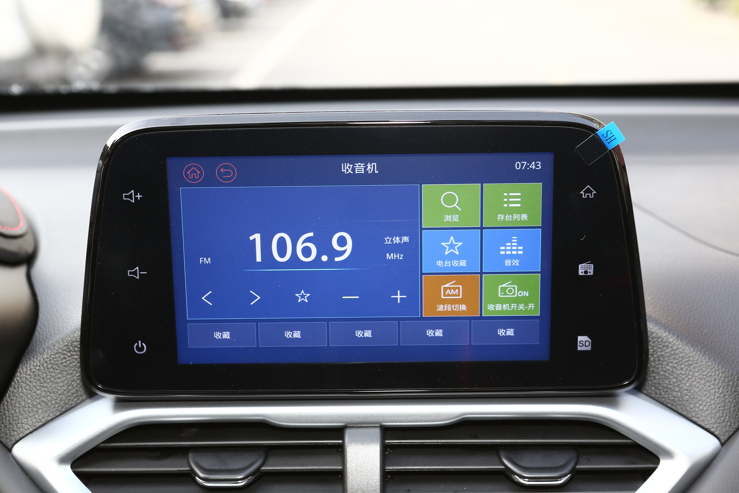 从销量榜首到月销12辆，销量呈断崖式下降，深度评测宝骏510