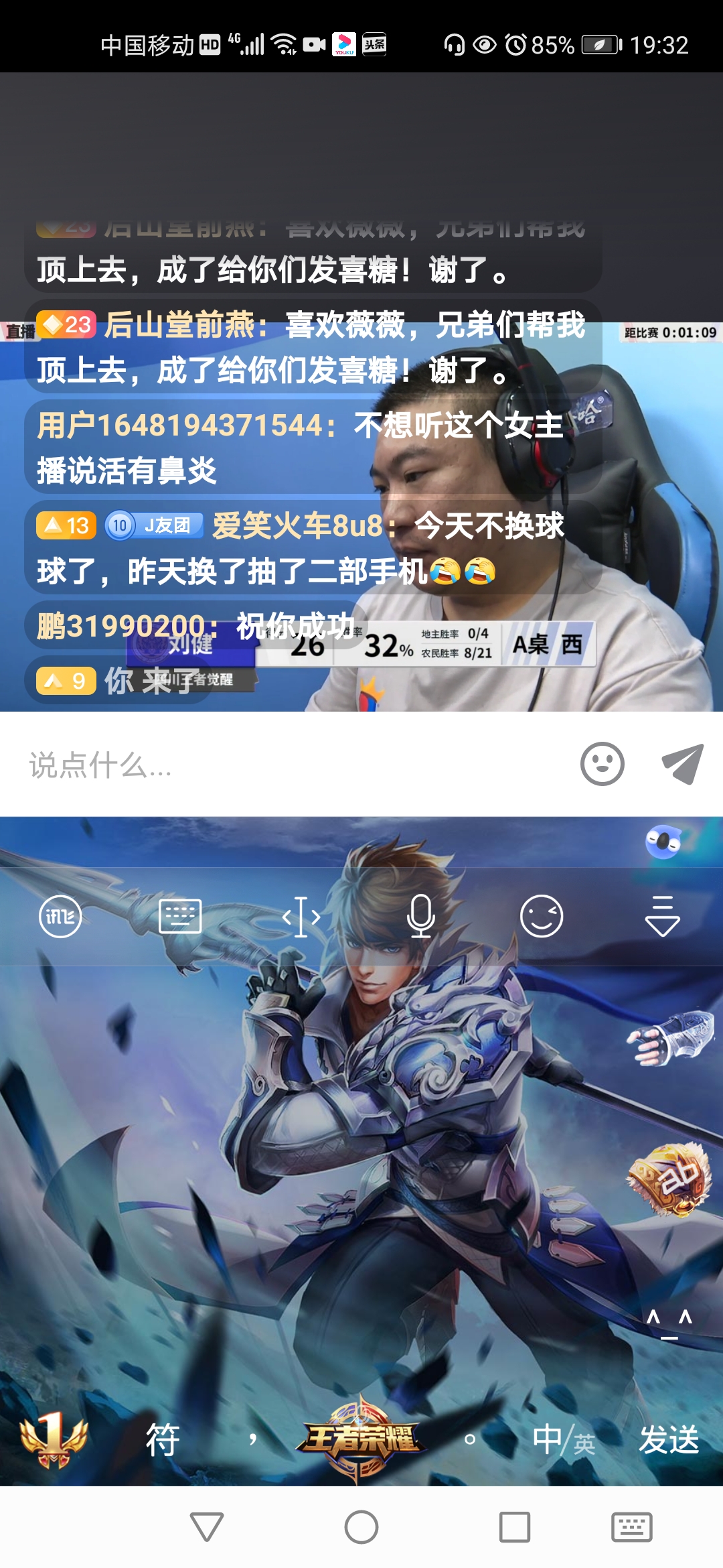 vol.4是什么意思,vol.4