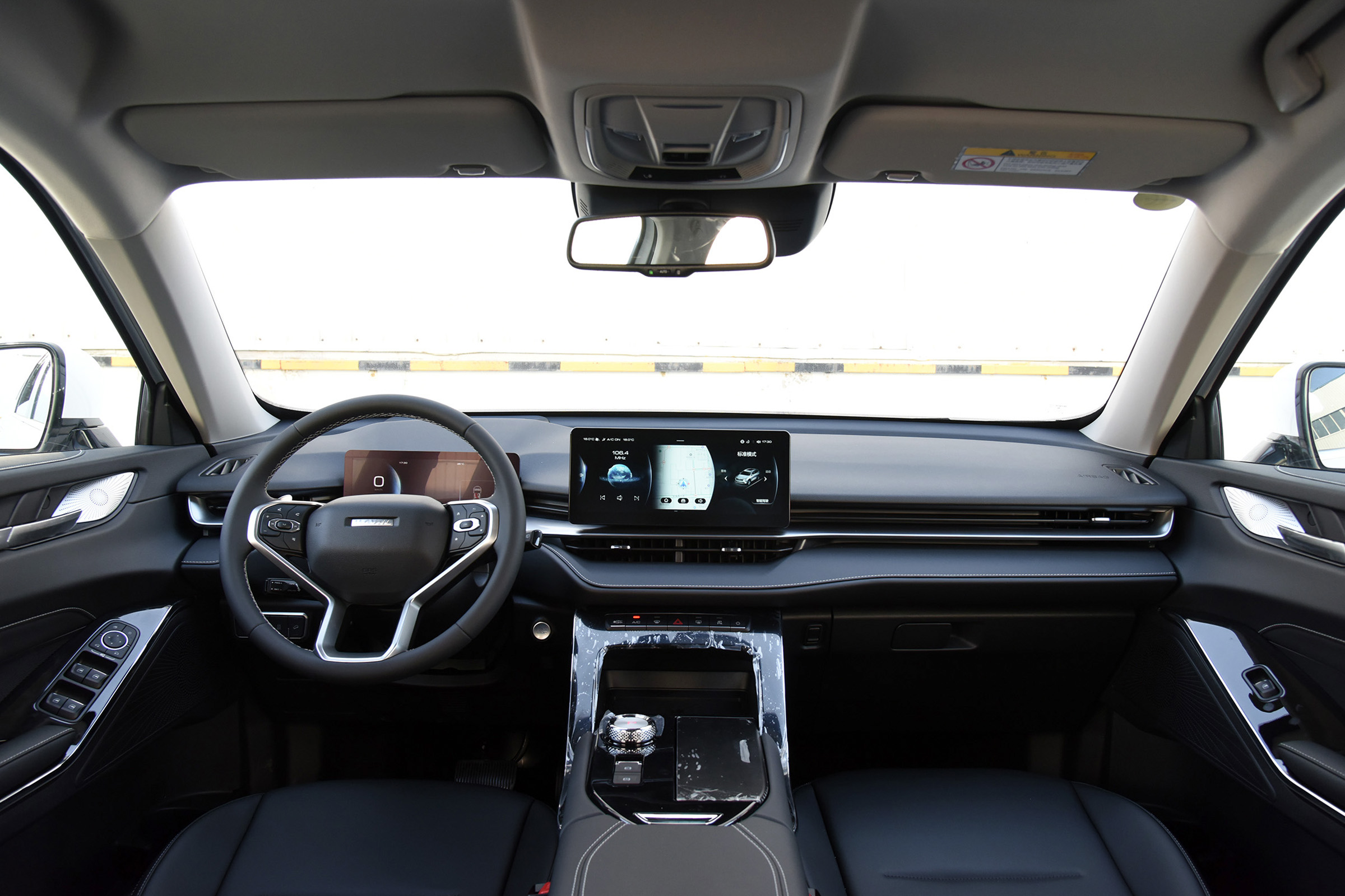 哈弗h6后视镜松动怎么解决,h6后视镜球头松动解决办法