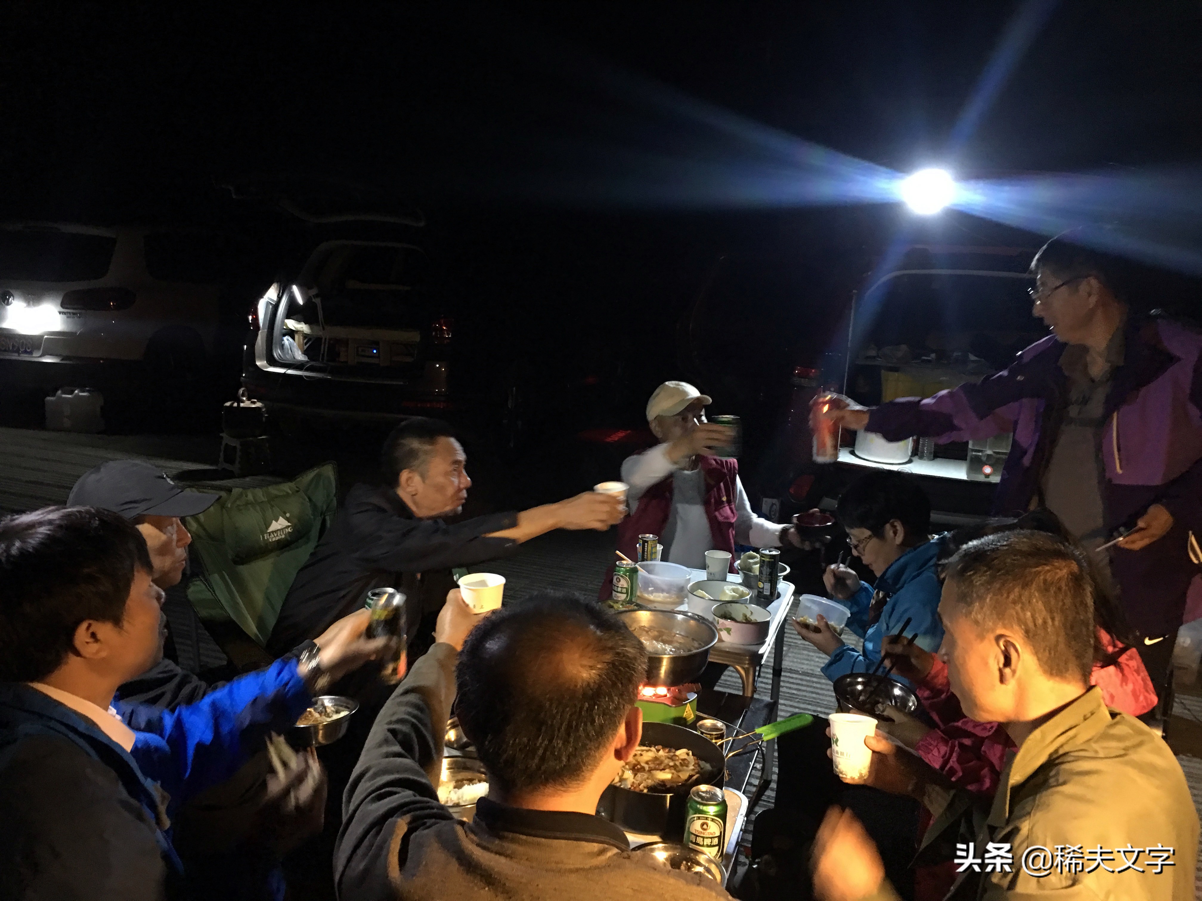 老年人aa制旅游,老人团旅游相亲