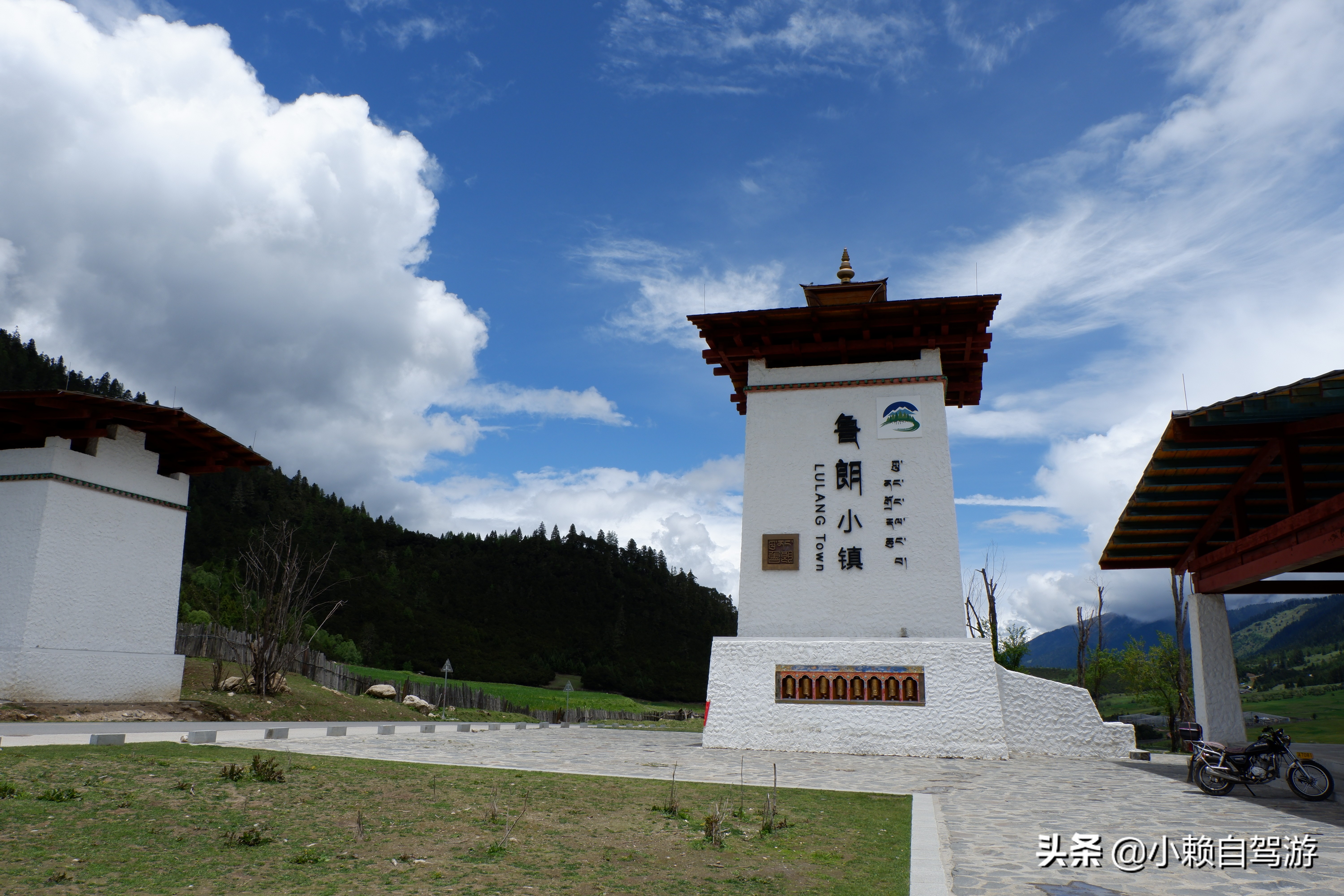 拉萨和林芝有什么好玩的,去西藏波密林芝旅游最佳是几月份
