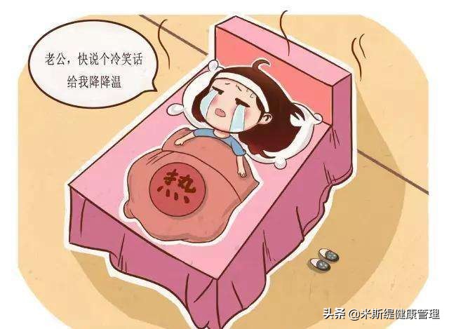 天气炎热怎么坐月子比较舒服,夏季如何正确坐月子攻略