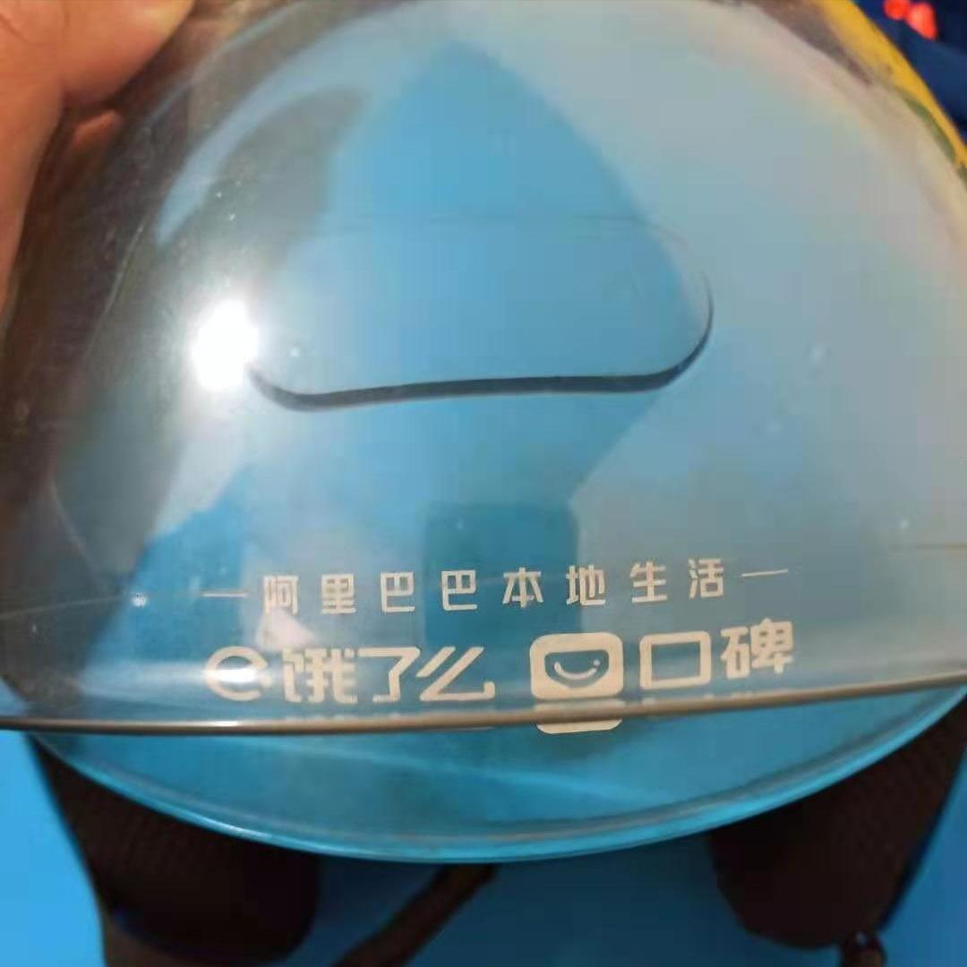 做了4个月饿了么配送的女骑手,诉说这一职业的的艰辛