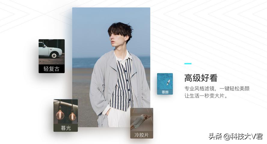 免费小视频剪辑软件哪个最好用,小视频剪辑软件哪个最好用