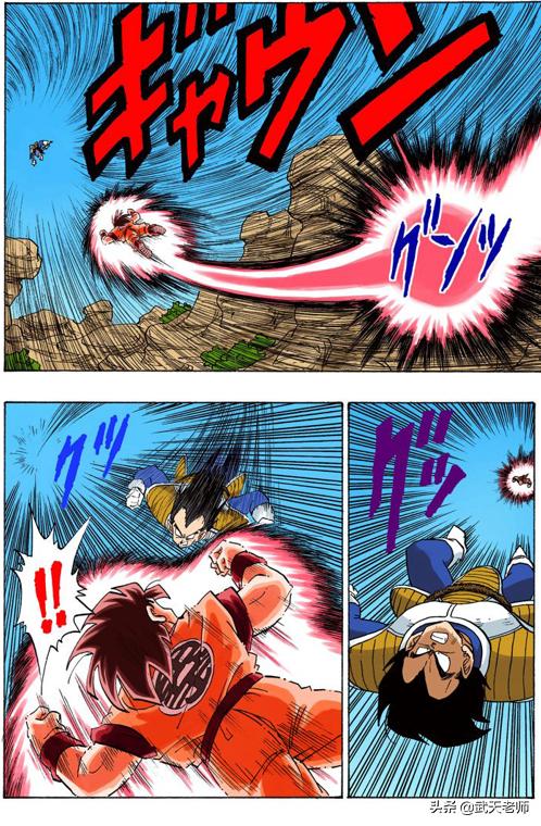 七龙珠是西游记吗,七龙珠里龙珠是怎样的存在