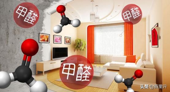 除甲醛的方法全在这了,除甲醛还有如此安全高效的方法