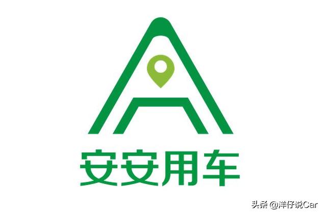 如何认知红绿灯,道路红绿灯正确走法