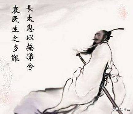 当年离骚经典语句,离骚经典咏流传