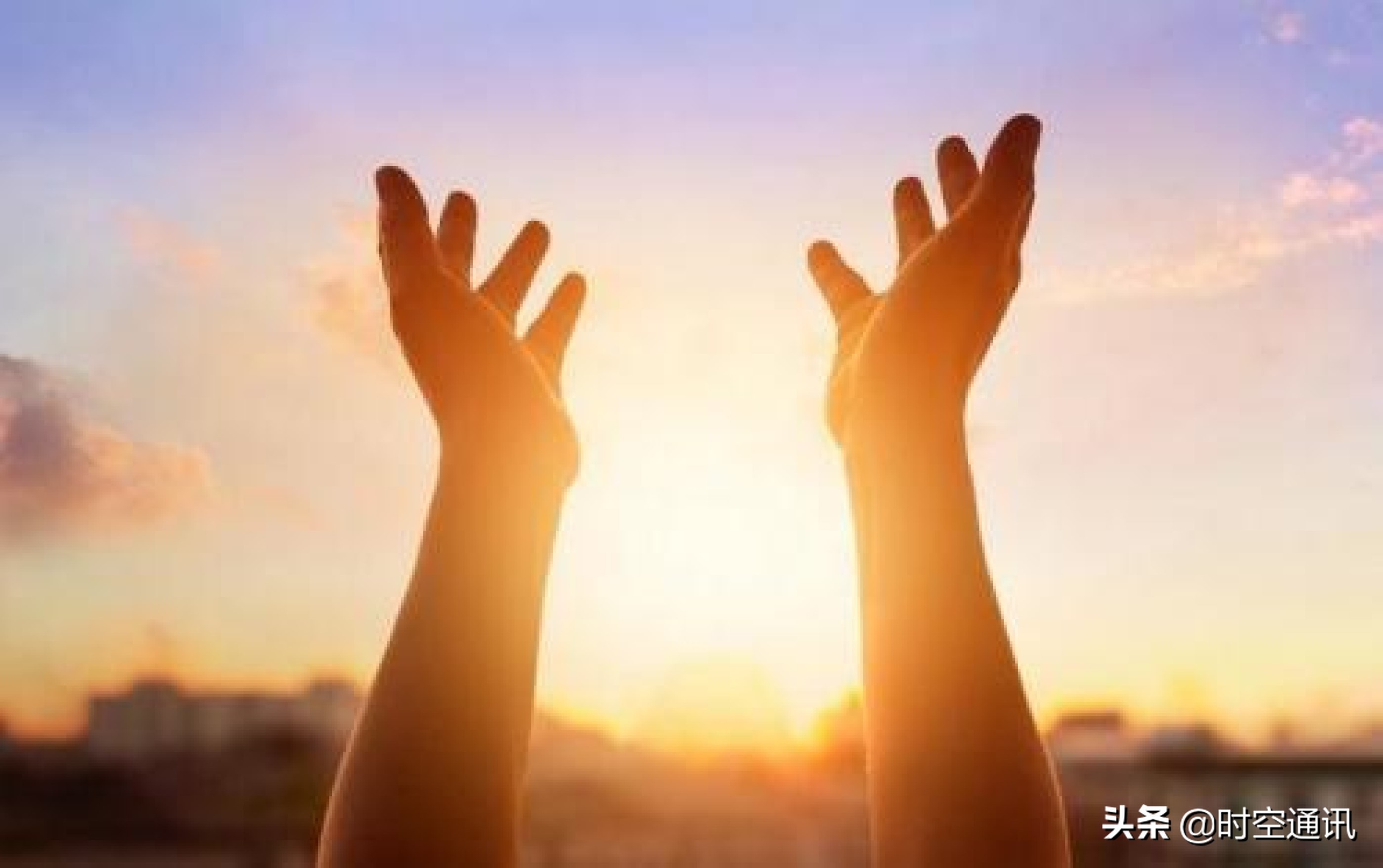 你在日常生活中所见的光是什么,你在日常生活中所见的光有什么