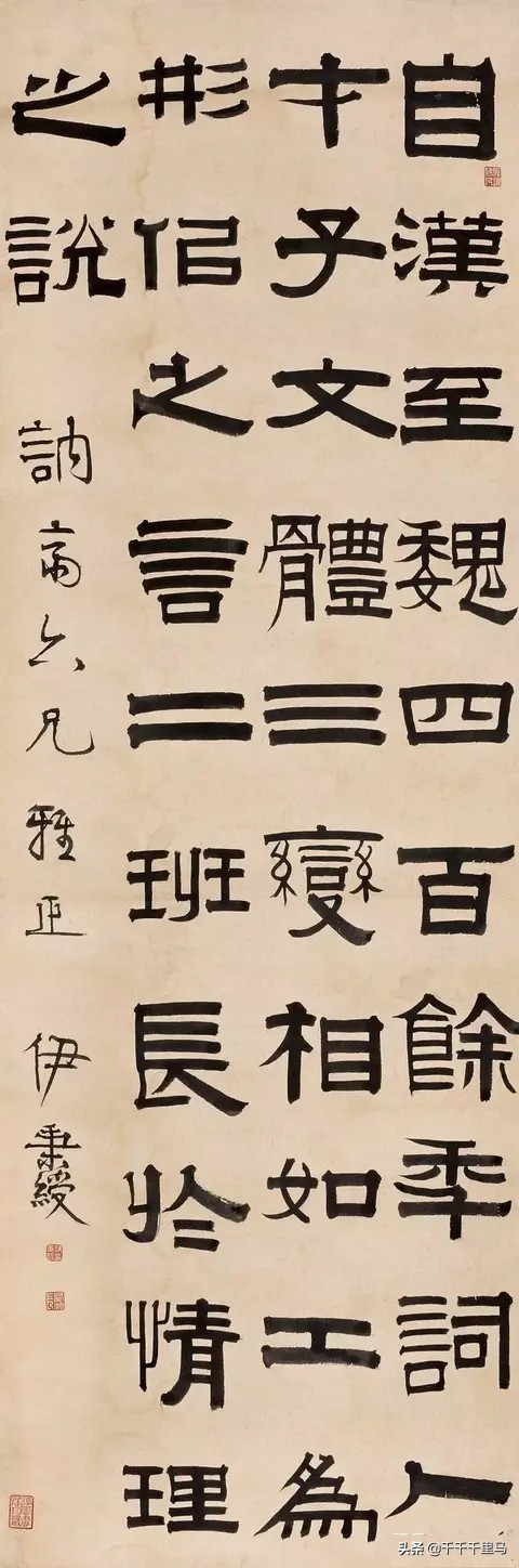 写的字软绵无力怎么回事,写出的字感觉无力怎么纠正