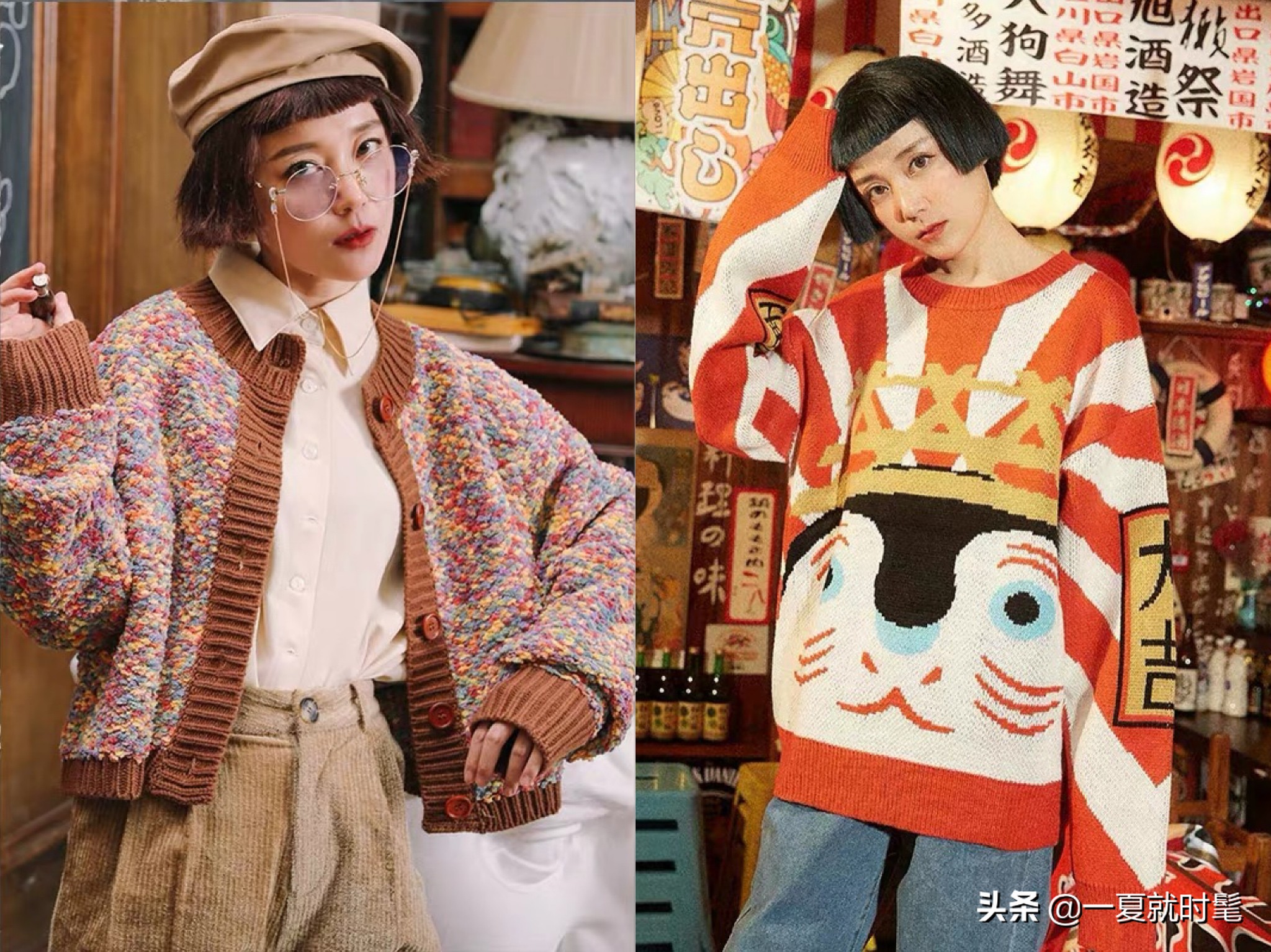 有质感平价衣服店铺推荐,平价气质衣服店铺推荐