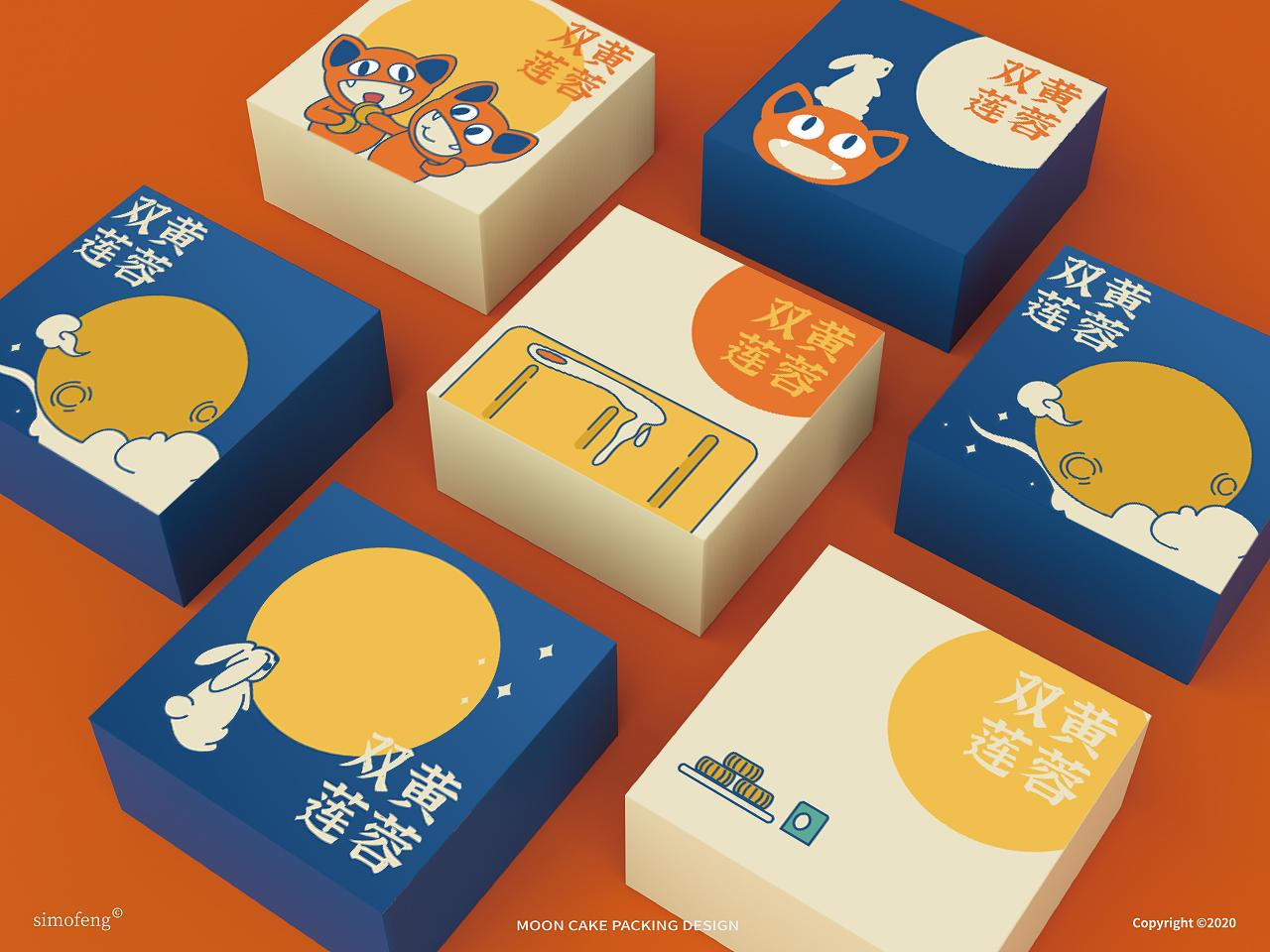 品牌设计成功案例分析,品牌创业设计案例分享