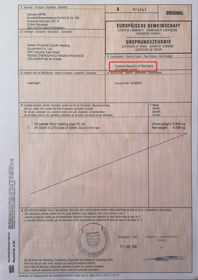 进口地暖管跟国产地暖管哪个好,国内地暖管哪个比较好