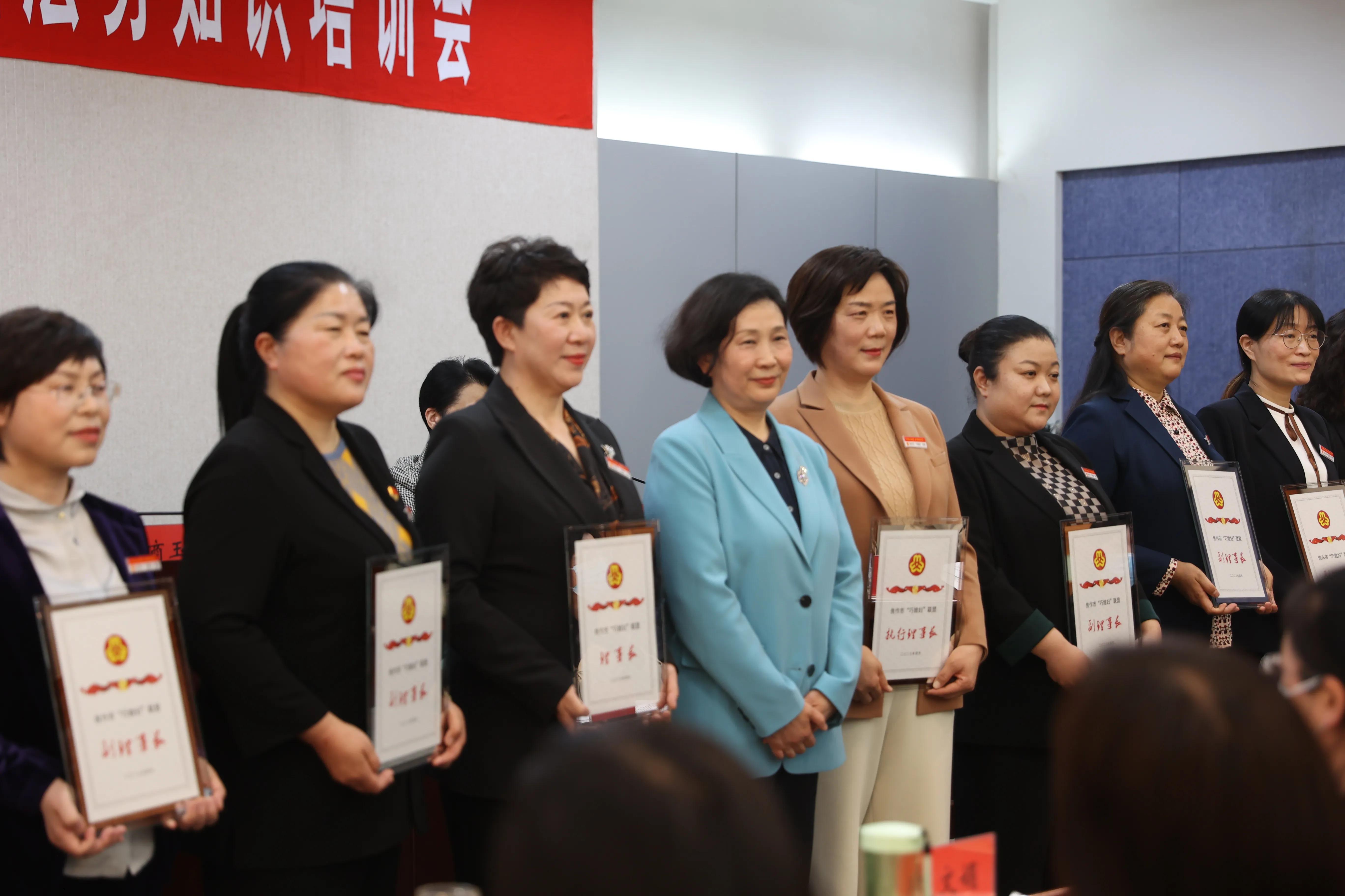 凝聚她力量绽放拼经济焦作巧媳妇联盟正式成立刘宗华当选为理事长