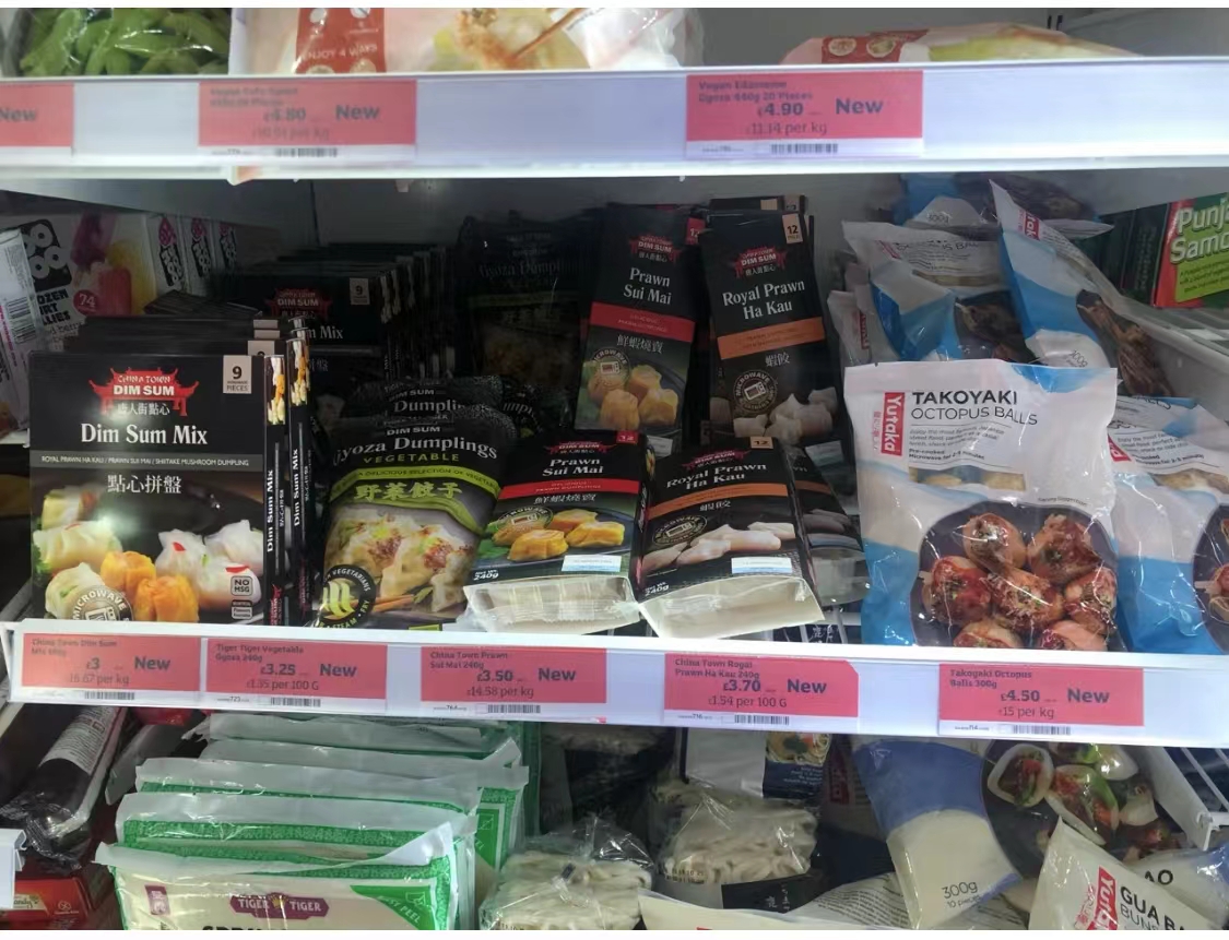 英国超市食品英文,英国超市中餐美食