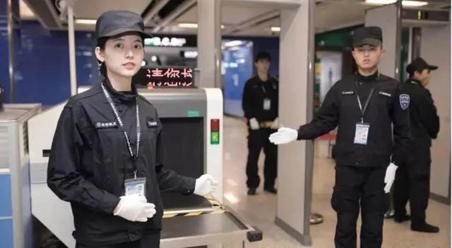 南京地铁实习生工资待遇,南京地铁安检员工资待遇