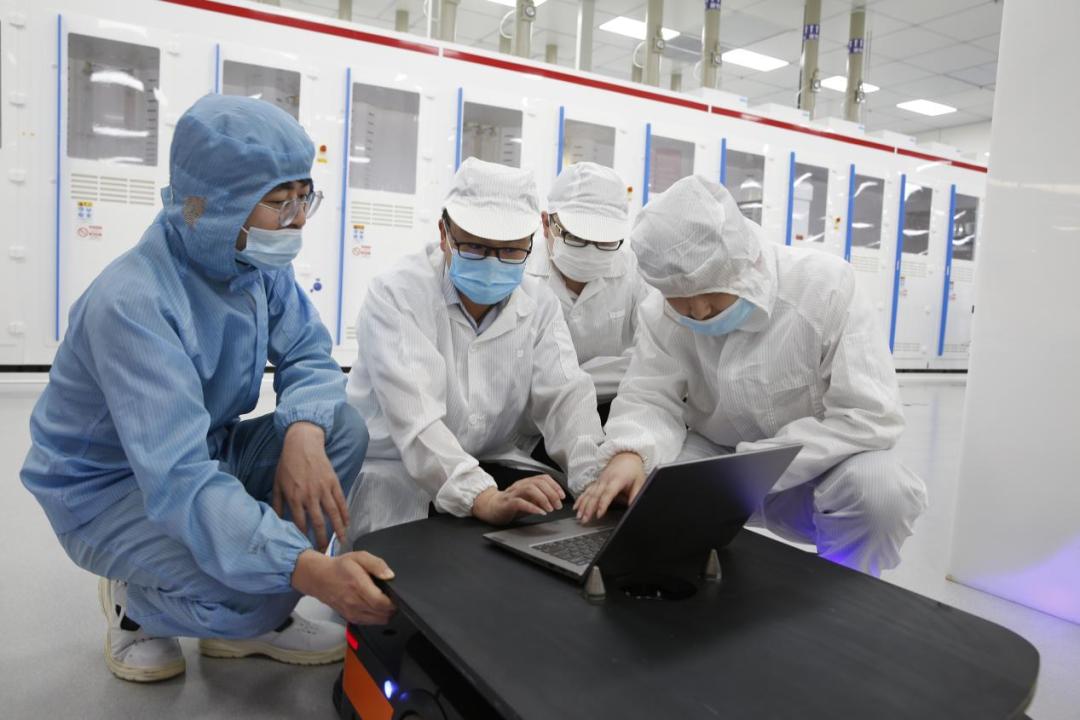 成都通威光伏基地,成都市通威太阳能光伏产业基地