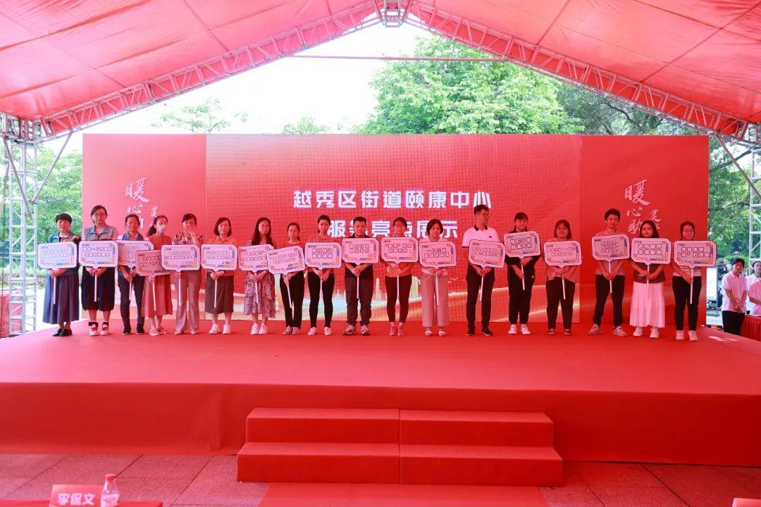 广州北京街长者饭堂在哪,越秀区北京街长者饭堂配送