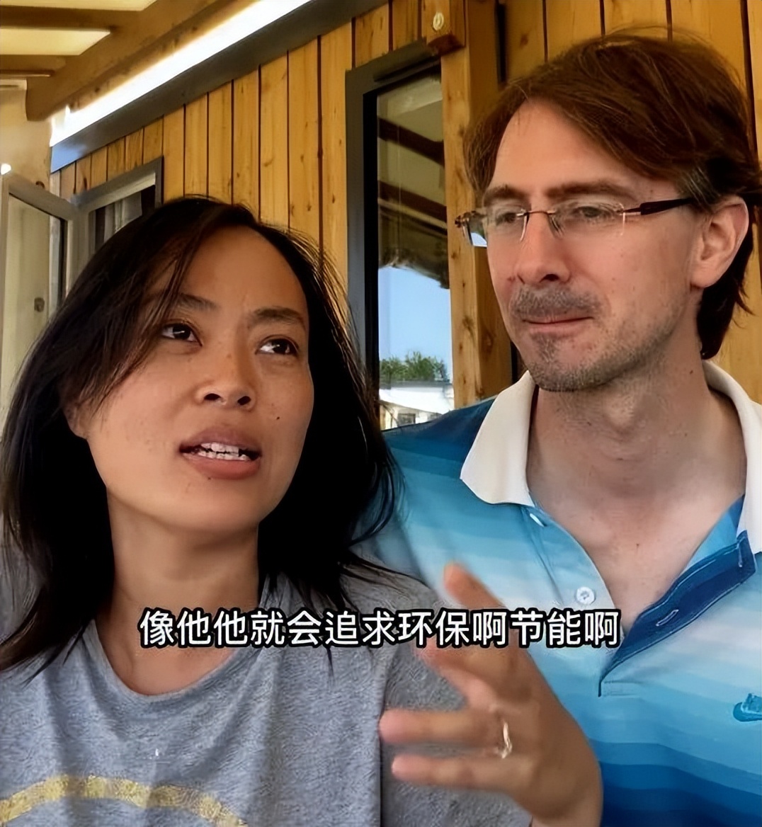 海南嫁英国生二女一男,海南妹嫁给英国剑桥高材生