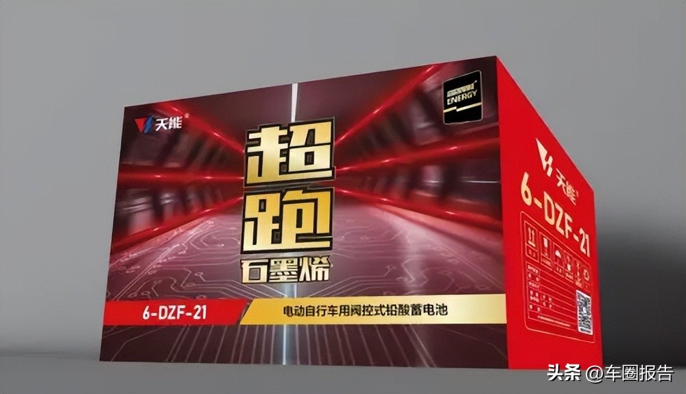 72伏50安锂电池两轮电动车品牌,国外电动车60v锂电池品牌排行榜