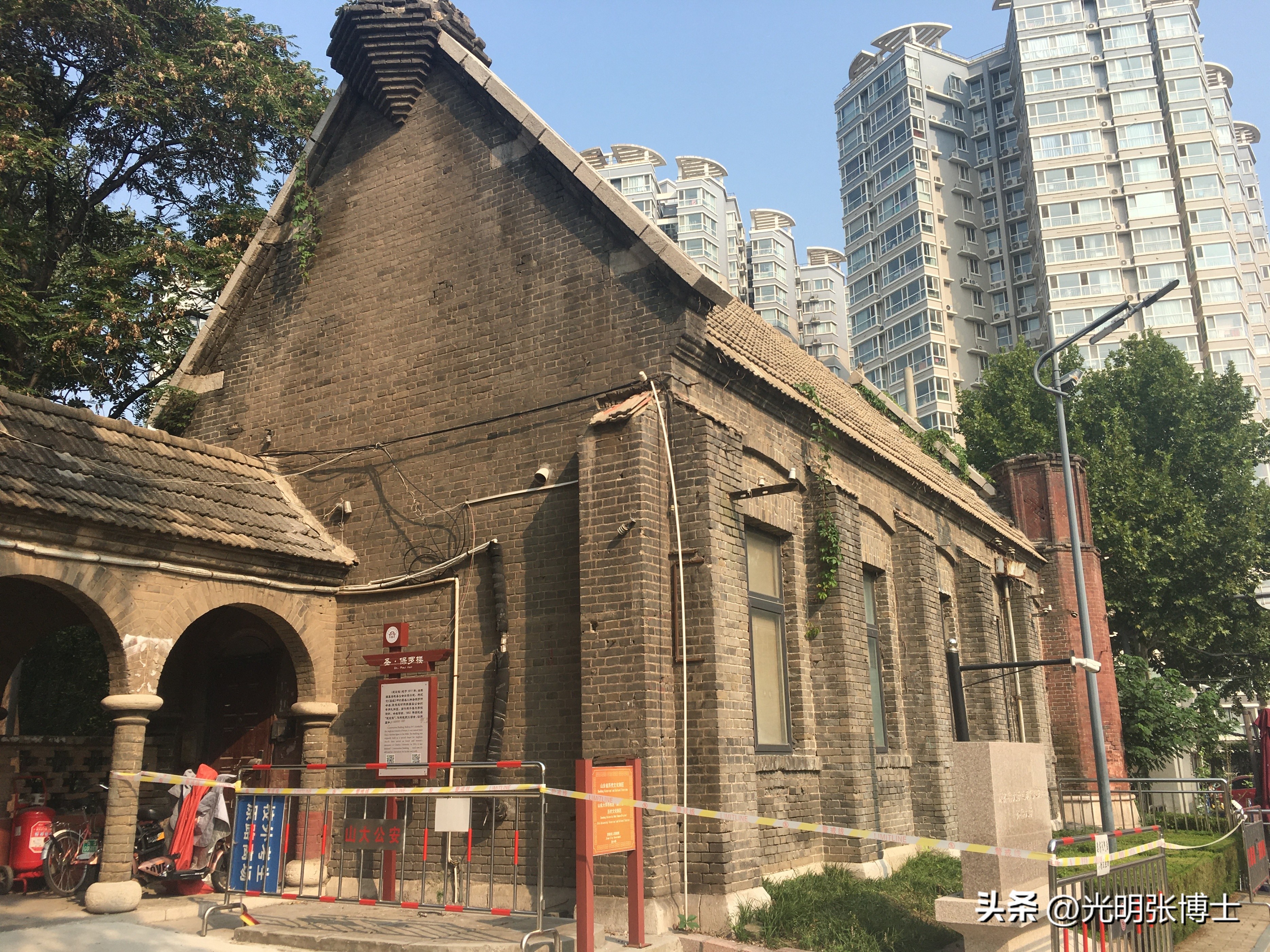 山东大学趵突泉校区风景图片,山东大学趵突泉校区宿舍真实照片