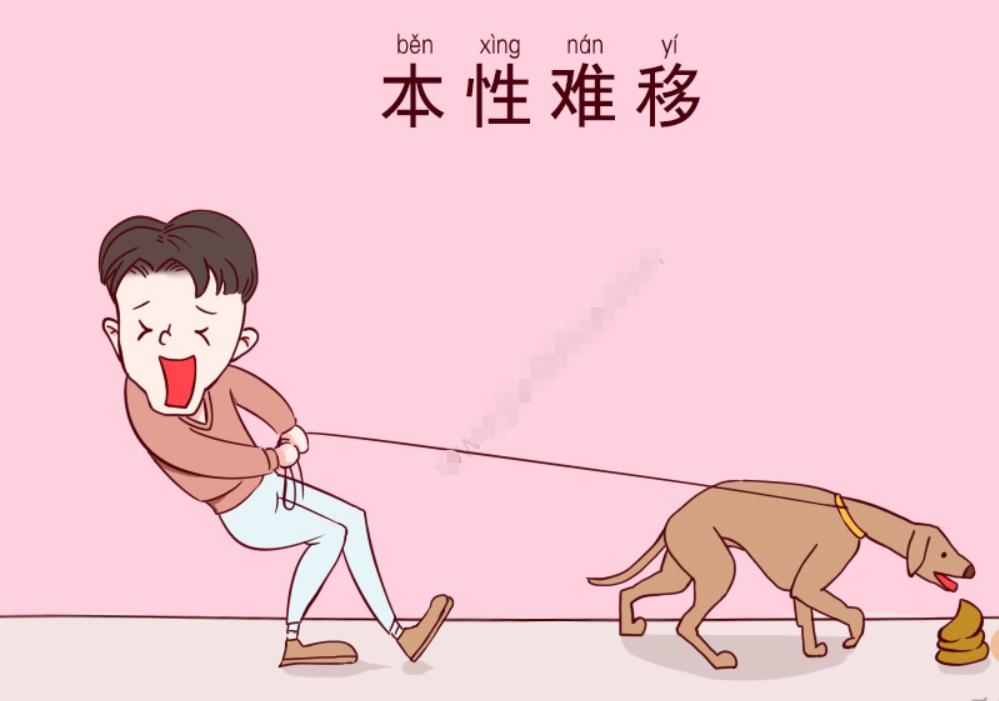 股市散户怎么保持耐心,股市下跌时策略