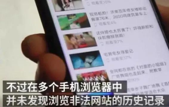 12岁武汉男童吊死后续,12岁小男孩吊死事件