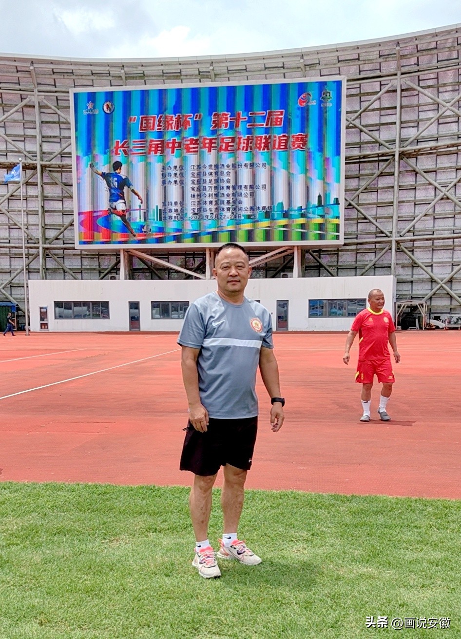 蚌禹足球队,安徽蚌埠足球青训