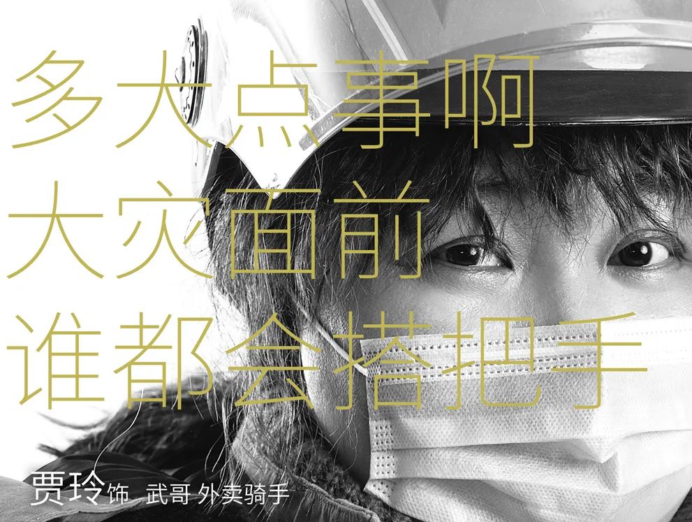 贾玲王炸电影完整版,沈腾贾玲王炸