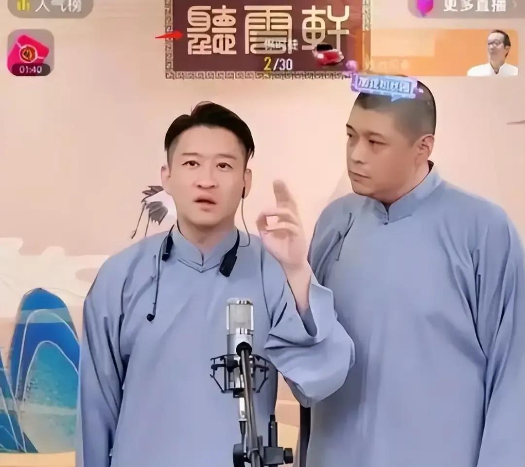 曹云金谈到他离开德云社的原因,曹云金被逼退出德云社的原因