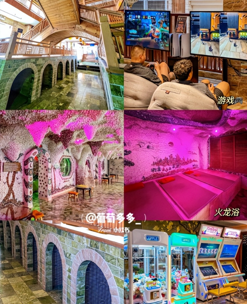 天津汗蒸温泉自助,天津空港上尚汤温泉洗浴汗蒸