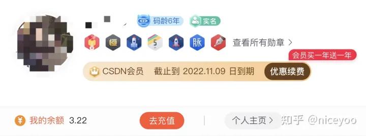 深圳华强北采耳推荐,华强北耳机避坑方法