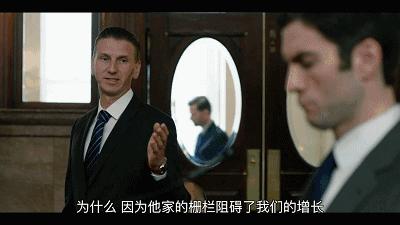 9.1分高能剧回归开局燃爆,神剧终于回来刚开播就飙到8.9分