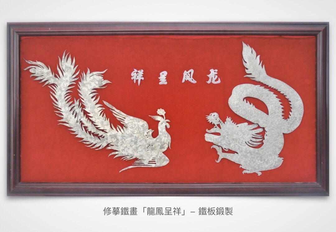 山东手造伴手礼,山东手造精品伴手礼