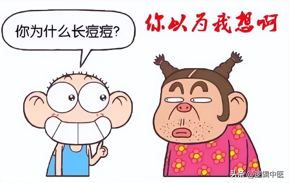 青春期脸上长痘痘可以用皮炎平吗,青春期脸上长痘痘如何正确处理