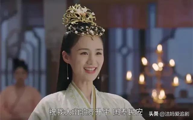 且试天下雍州青洲,且试天下青王和惜云