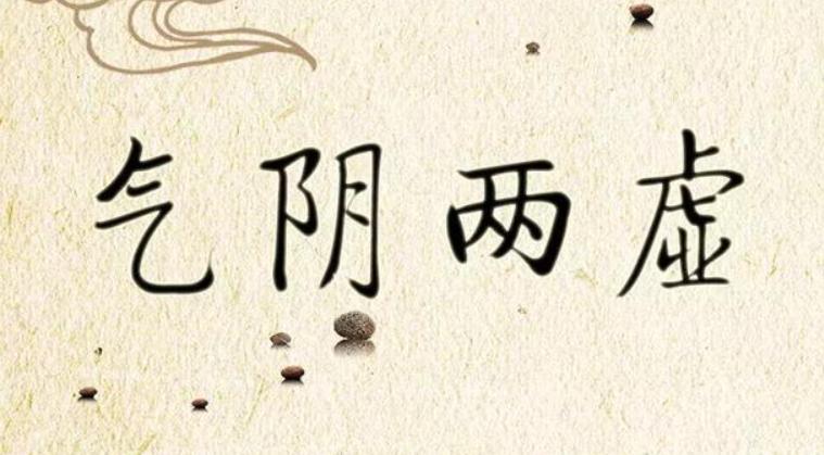 食谱止咳润肺的冰糖雪梨银耳汤,砂锅冰糖雪梨的正确做法润肺止咳