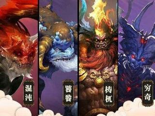 千古圣贤舜人设崩塌：囚禁岳父，禁足小舅子，用*力暴**谋取帝位？