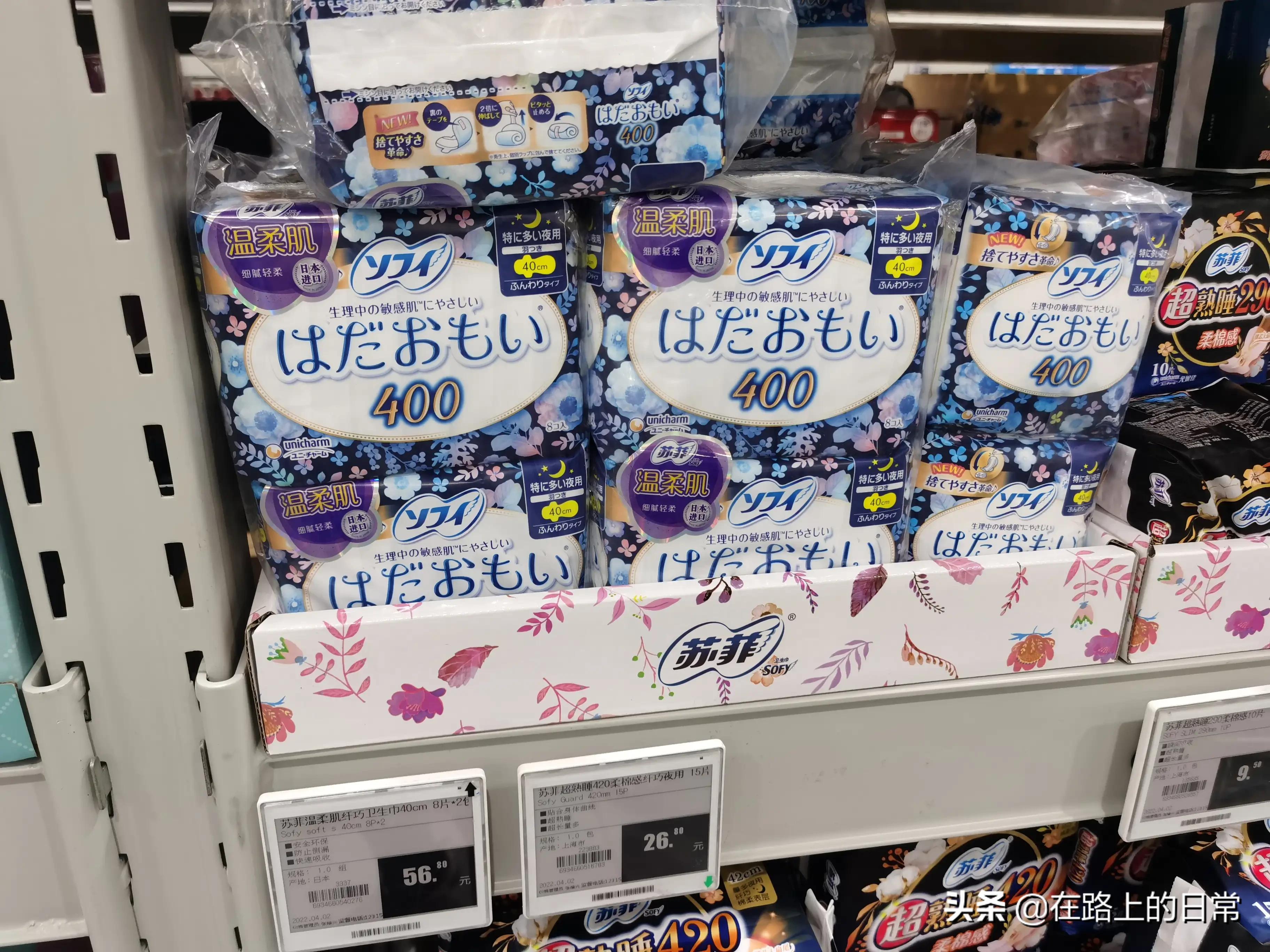 无锡麦德龙结账要会员卡吗,无锡麦德龙是付费会员店吗