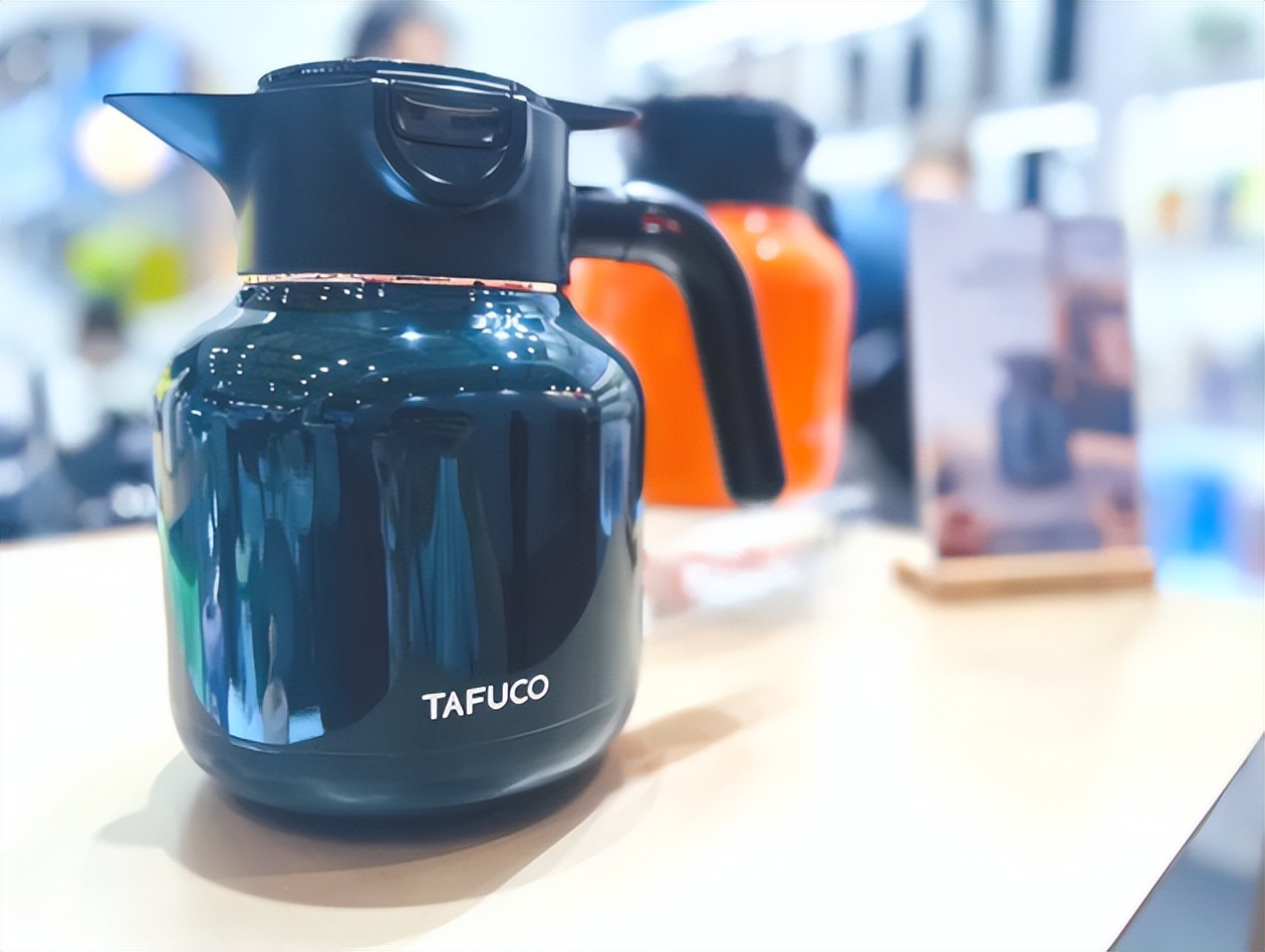 第118届中国日用百货商品交易会,第117届中国日用百货商品交易会